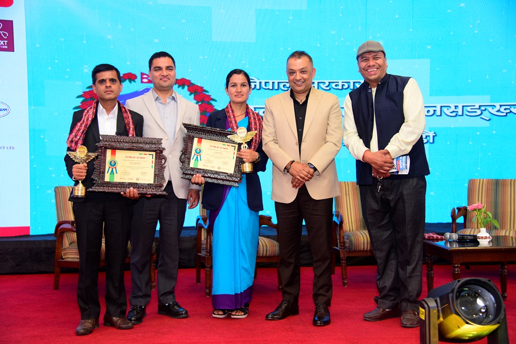 health award 2082 (36).JPG